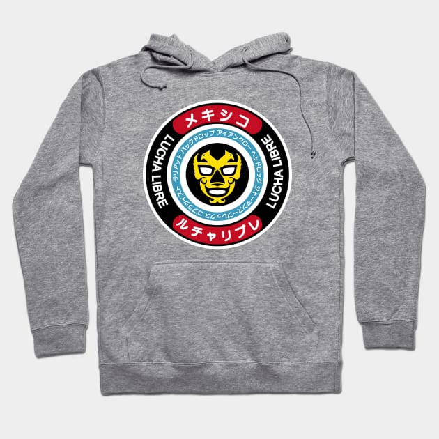 LUCHA LOGO#2 Hoodie by RK58